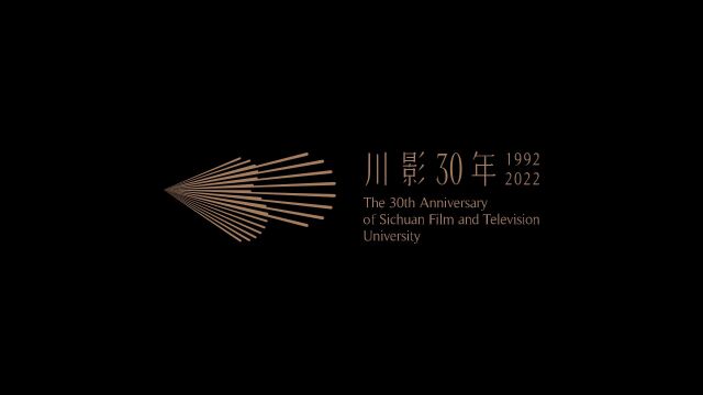 口述历史丨川影是一种力量在涌动,一种澎湃的血液在流淌