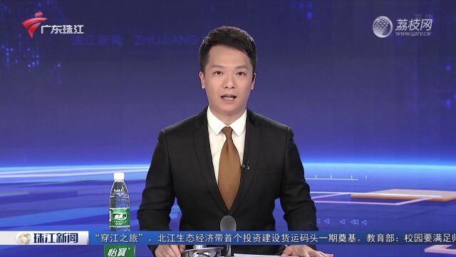 广东:“三项工程”累计培训855万人次