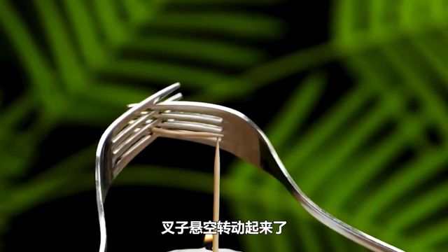 科学小实验:简单容易的小实验,边实践边学习