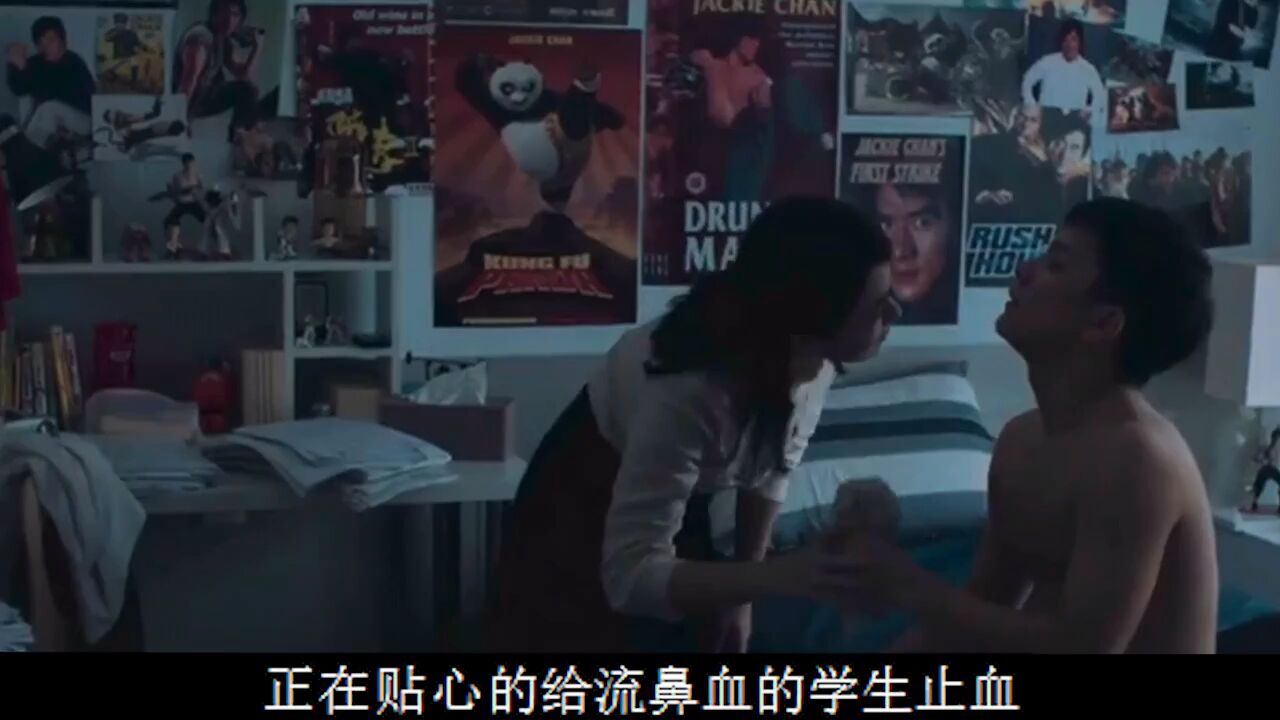 老师跟学生打扑克_腾讯视频