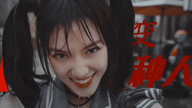 变种人幽灵战姬,邪恶终将会被纠正 正义一定会到来