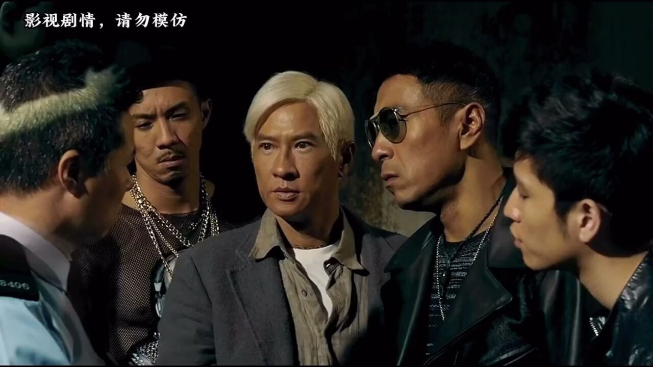 一剪到底一口气看完渣渣辉导演的第一步恐怖搞笑电影陀地驱魔人_高清1080P在线观看平台_腾讯视频