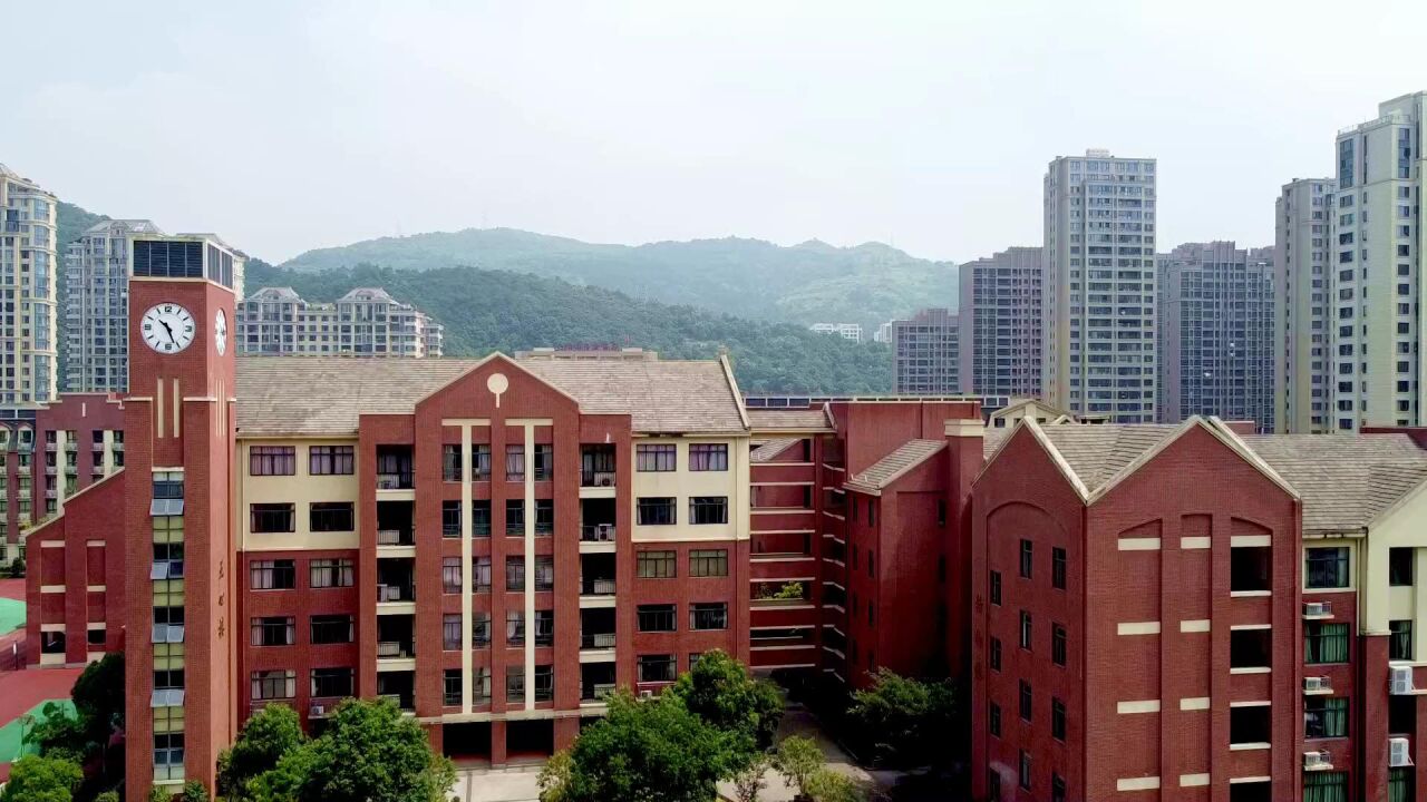 航拍瑞安瑞安新纪元小学   腾讯新闻浙江站