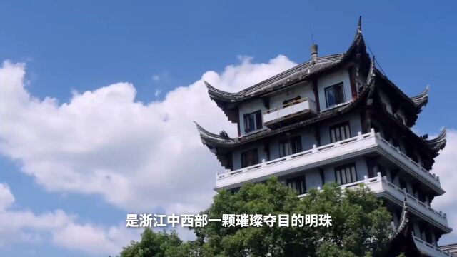 我的家乡这十年ⷮŠ兰溪篇丨十年奋进铸辉煌 实干争先谱新篇