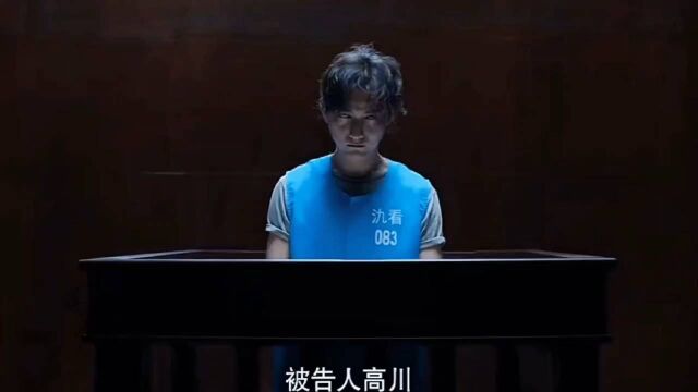 这是一个小警察因为师父的si自己被冤枉而自暴自弃,又因为要为师父寻找真凶而重新燃起斗志的励志故事