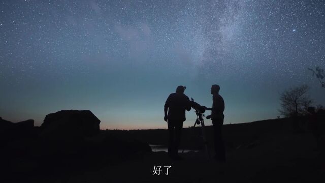 距地球1500光年的奇怪天体,哈勃所拍摄,炫丽的光柱星云!