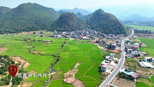 宜章县笆篱镇东风村:盘活土地资源 培植农旅财源