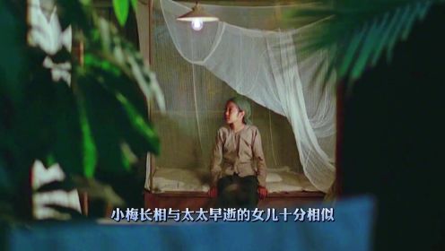 一直舍不得看的越南电影，删减20分钟依然是非常好的作品，忍不住多看几遍