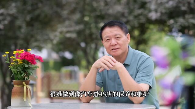 中国精细化管理研究所所长汪中求这样评价安生