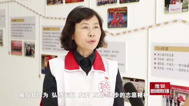 二十大代表风采丨邓红:十年公益路 让爱心一路传递