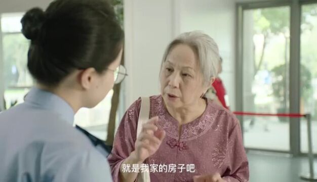 智慧办税“快”时代,贴心服务“慢”群体