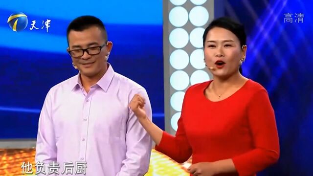 “肉饼妹”发现商机,卖肉饼一炮而红,从此过上富足日子丨跨时代