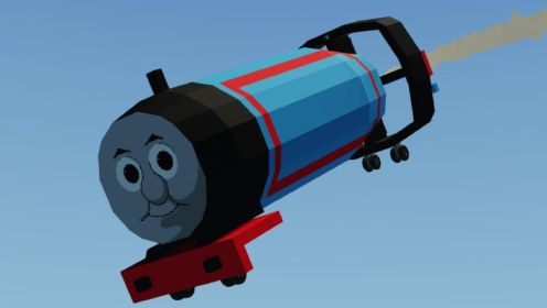 托马斯和他的朋友们 模型玩具模拟器 核弹托马斯小火车
