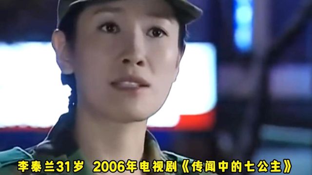 南韩气质女星李泰兰影视作品混剪 虽然没有很惊艳,但长相很有辨识度!