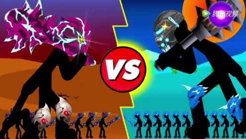 火柴人战争遗产:狮鹫大帝银角大王黄金战团合体!挑战大boss!