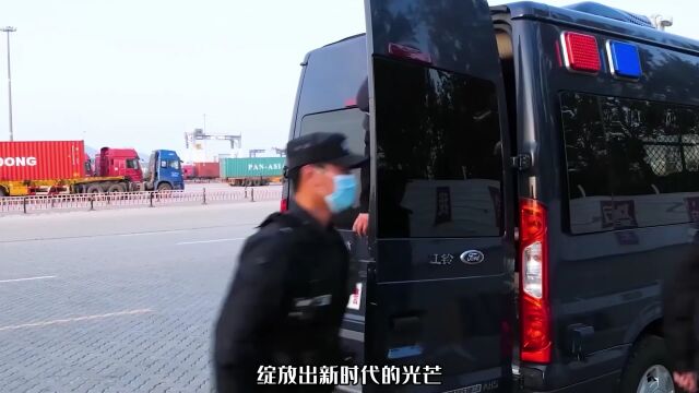 一堂好课丨碧海丹心映国门