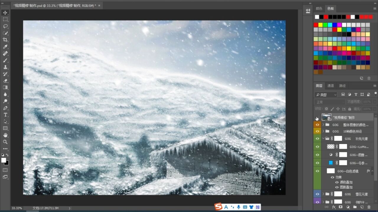短视频制作雪景照片软件 “朝雪录”开放自助剪辑！网友，我的脑洞终于有了用武之地