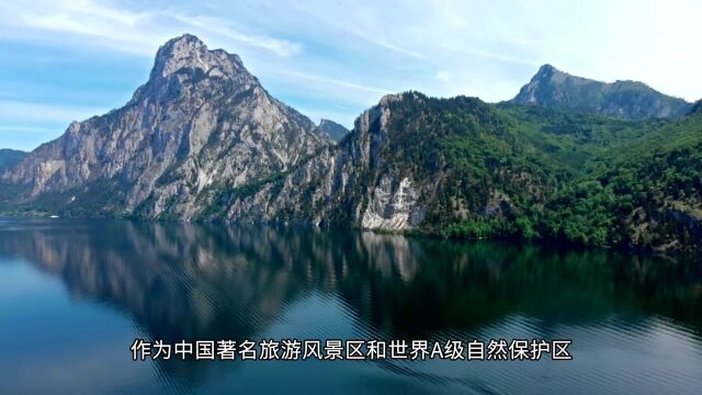 作为中国著名旅游风景区和世界A级自然保护区,吉林长白山素以“神圣、神奇、神秘”和长白山文化的发祥地著称.