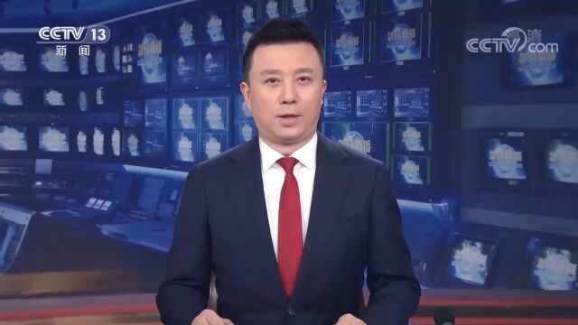 中国共产党第二十次全国代表大会在京闭幕 习近平主持大会并发表重要讲话上