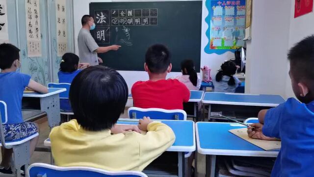 童程书画精彩继续!