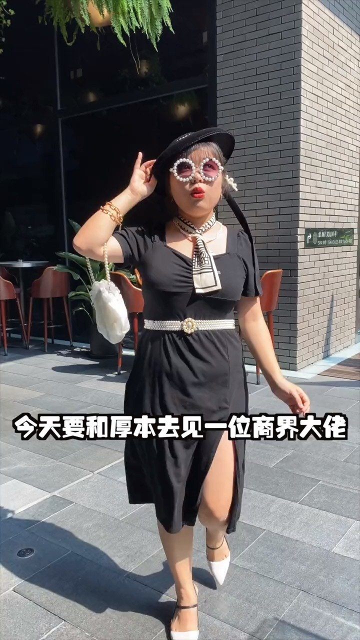 当名媛厚本遇到真大佬... ._腾讯视频