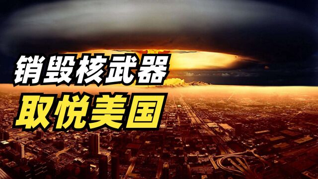 吃中国人的奶,却只会跪着讲美国人的故事!这位教授尽出馊主意!