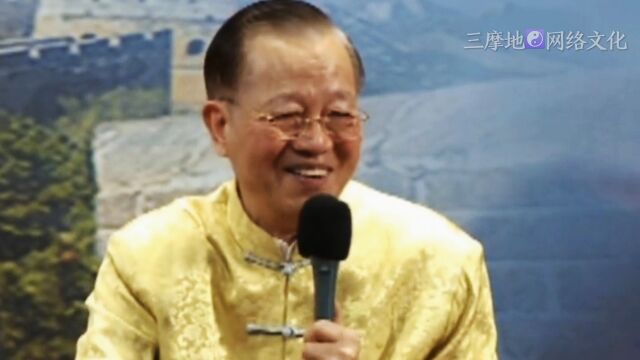 绝对宇宙和相对宇宙有三个不同