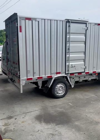 350_490竖版 竖屏