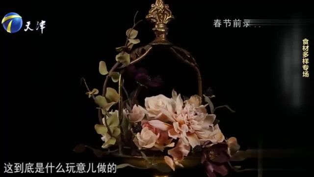 翻糖师登台讲述用翻糖作品展现家乡文化,受到关注,自此“入坑”