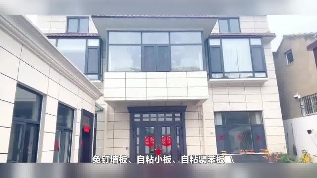 石功匠|农村自建房用什么外墙材料好,经济实惠档次高