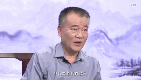 第19集 如何做到善始善终，“坚持”是关键