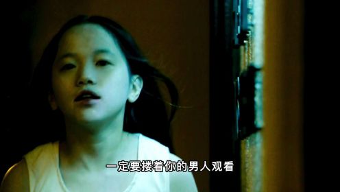 香港恐怖片最后的辉煌，多位影帝出演，李碧华系列！《迷离夜》