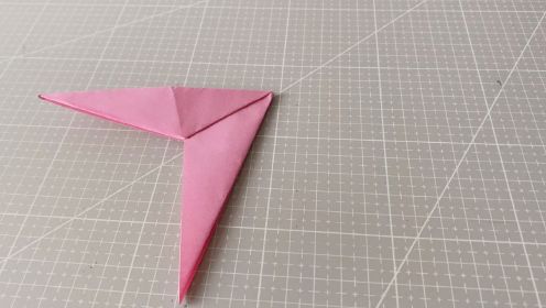 教你学会如何折纸一个简单又好玩的“燕尾回旋镖”，步骤详细，难度1颗星，玩一天都玩不够！