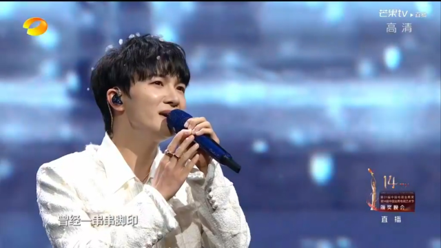 周深演唱《人世间》歌曲《光字片》、《大江大河2》主题曲《和光同尘》、《乔家的儿女》主题曲《生活总该迎着光亮》三首串烧_腾讯视频