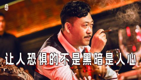 哑巴父亲寻找失踪儿子，拳头成了他唯一的语言！来自底层的无声呐喊！