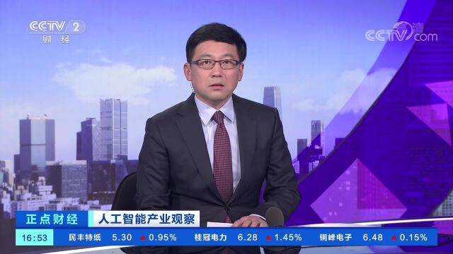 缺500万人!超200所院校,开设这一专业→