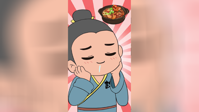 大吉大利今晚吃鸡!重庆鸡公煲