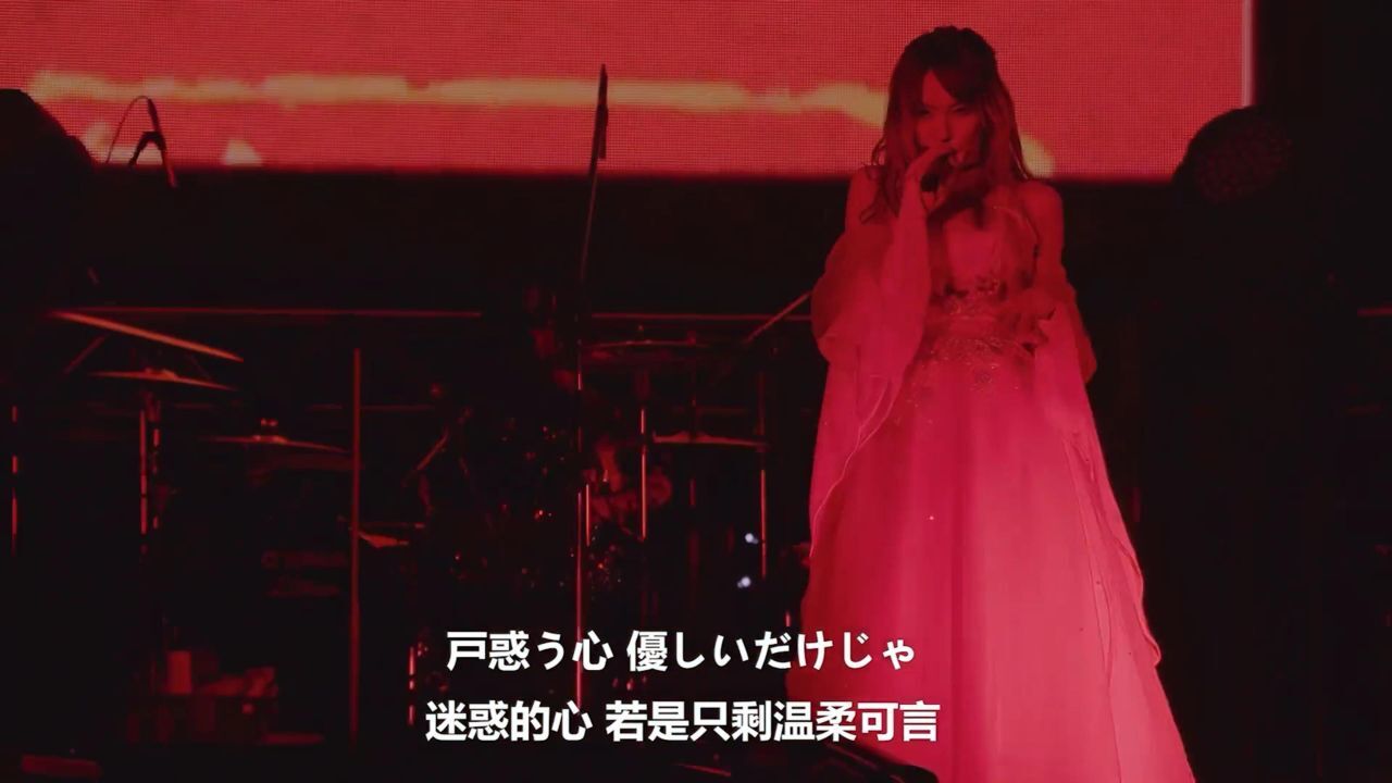 LiSA《红莲华》超燃现场(动漫《鬼灭之刃》主题曲!)_腾讯视频