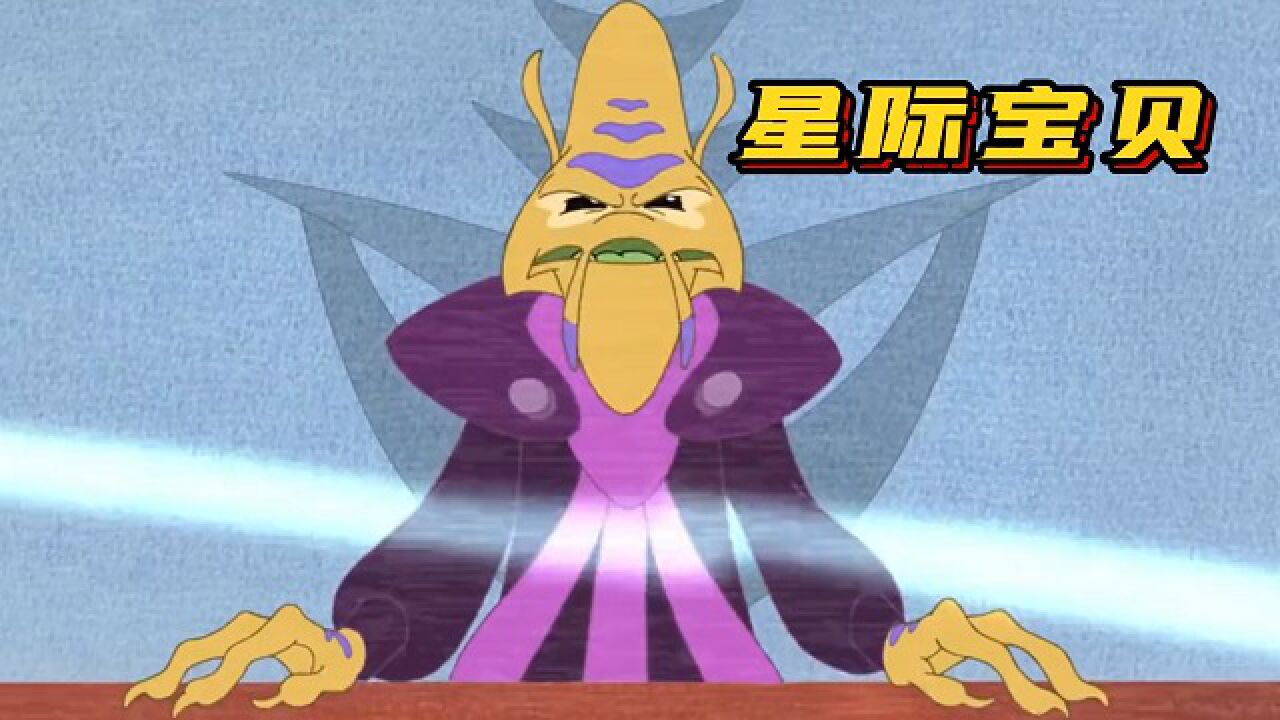 强霸最丢脸的试验品,不搞破坏只做好事_高清1080P在线观看平台_腾讯视频