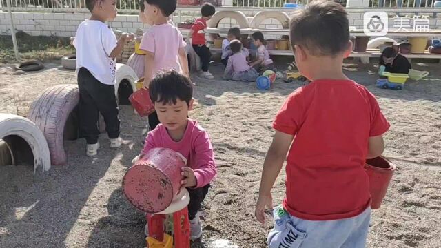 镜头一:好玩的沙漏之我们一起玩沙漏