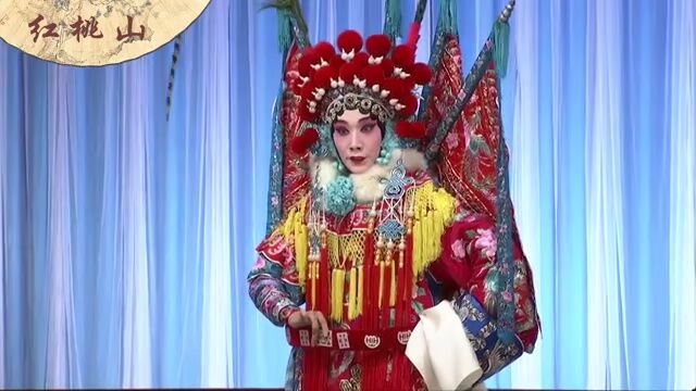 中国演艺 | 红桃山国家京剧院演出