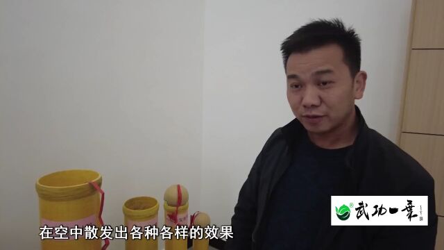 “萍乡元素”惊艳亮相世界杯