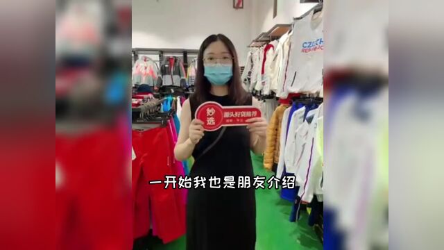 服装工厂90%的订单被取消,大量品牌衣服清仓出售,简直白送!