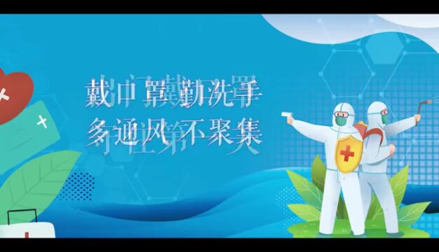 县人社局: 多措并举惠民生 未雨绸缪保稳定