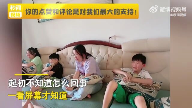 历史老师生动讲解《辛丑条约》,学生气得拍案而起……网友:代入感太强了