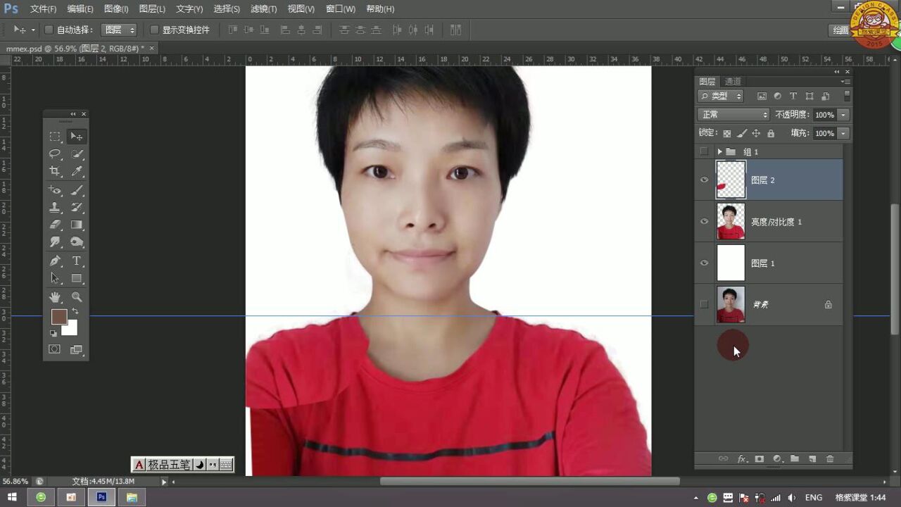 PS新手入门:如何制作标准证件照_高清1080P在线观看平台_腾讯视频