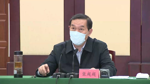 张超超主持召开市委专题会议,研究城市轨道交通线网规划工作