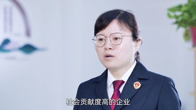 梁莉:扎实推进涉案企业合规检察改革,助推襄阳都市圈高质量发展