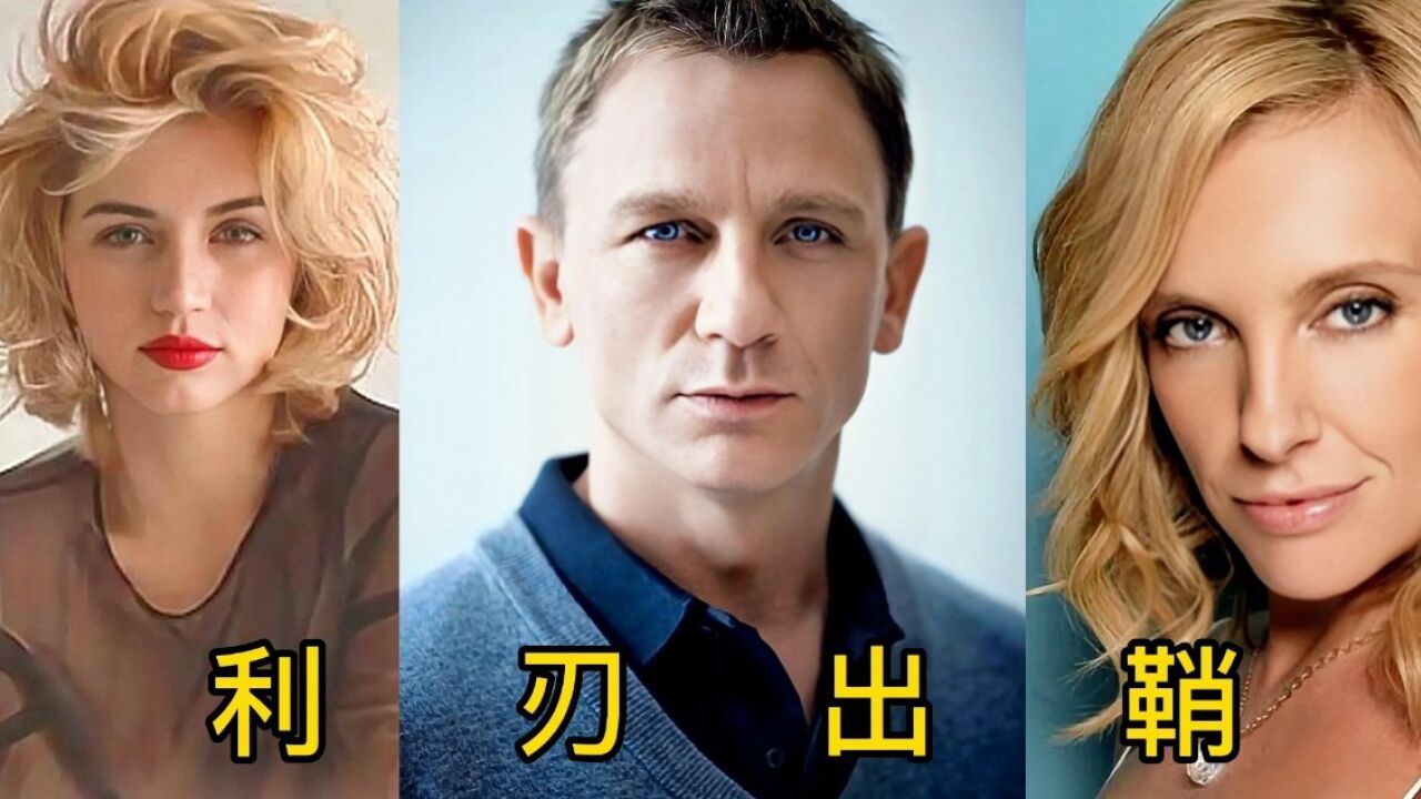 第1集《利刃出鞘》美队退休当反派#上演年度最佳悬疑大片_高清1080P在线观看平台_腾讯视频