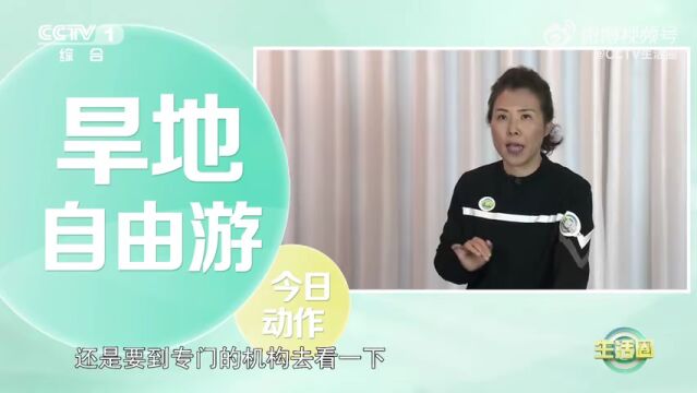 重磅!陕西出台10条优化措施保障物流畅通 | 这项实验,国际首次!【更多新闻速览戳↓↓】